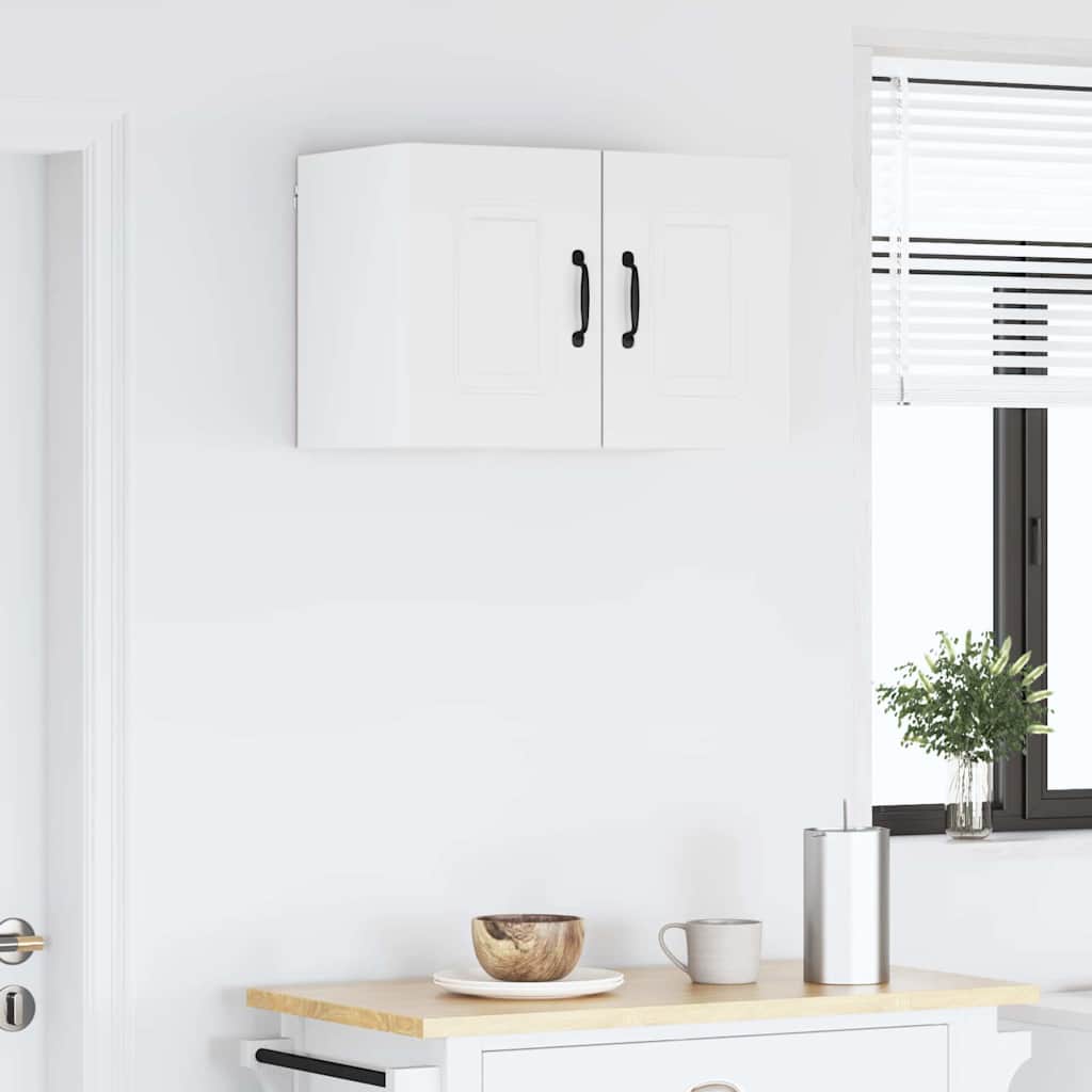 Kitchen Wall Cabinet with Shelf 2 pcs White 30 x 31 x 40 cm